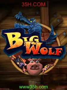 Descubra o Universo de BigWolf: Uma Nova Aventura em 35H.COM