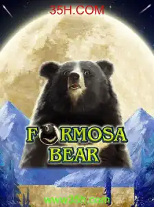 Explorando o Mundo de FormosaBear: Um Guia Completo para Jogadores