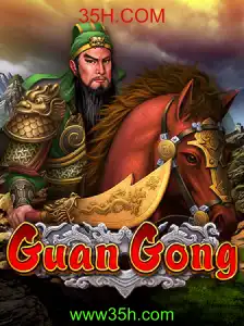 Descobrindo o Universo de GuanGong