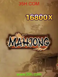 Explorando o Fascinante Mundo do Mahjong