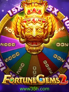 Explorando FortuneGems2: O Novo Fenômeno de 35H.COM