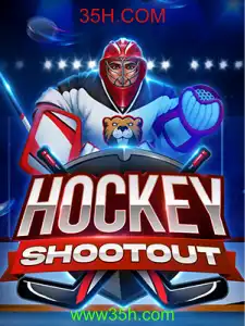 HockeyShootout: Dominando o Jogo com 35H.COM