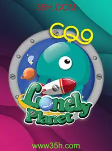 Descubra a Nova Experiência de Jogo com LonelyPlanet e 35H.COM