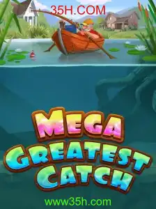 MegaGreatestCatch: Desvendando o Empolgante Jogo e suas Regras
