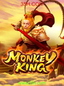 Explorando o Mundo de MonkeyKing: Aventuras e Estratégias no 35H.COM